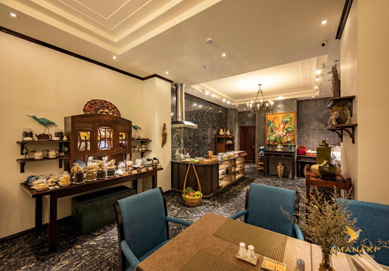 Amanaki Saigon Boutique